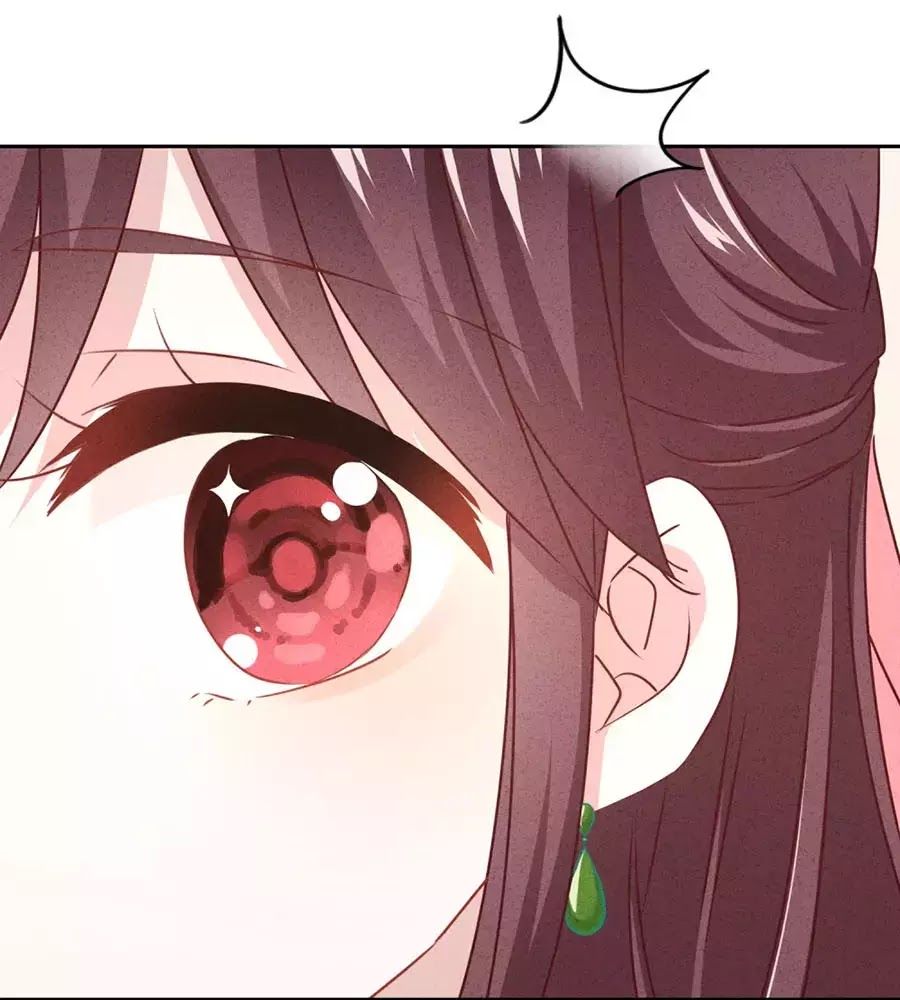 Thiếu Soái, Vợ Anh Muốn Lật Trời! Chapter 22 - Trang 2