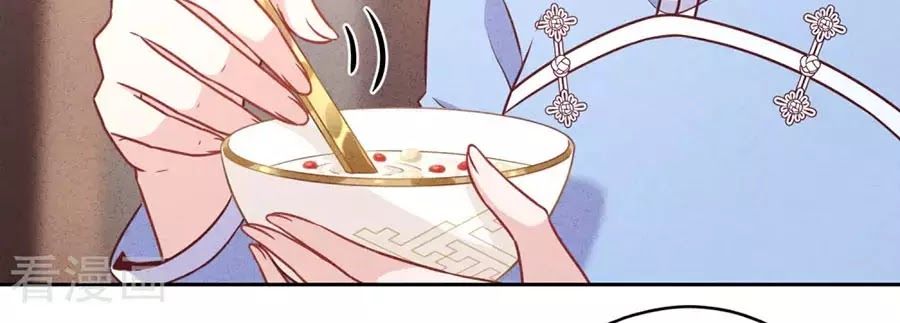 Thiếu Soái, Vợ Anh Muốn Lật Trời! Chapter 22 - Trang 2