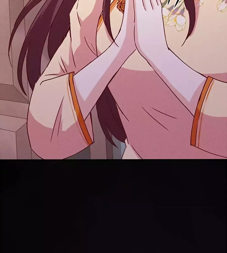 Thiếu Soái, Vợ Anh Muốn Lật Trời! Chapter 23 - Trang 2