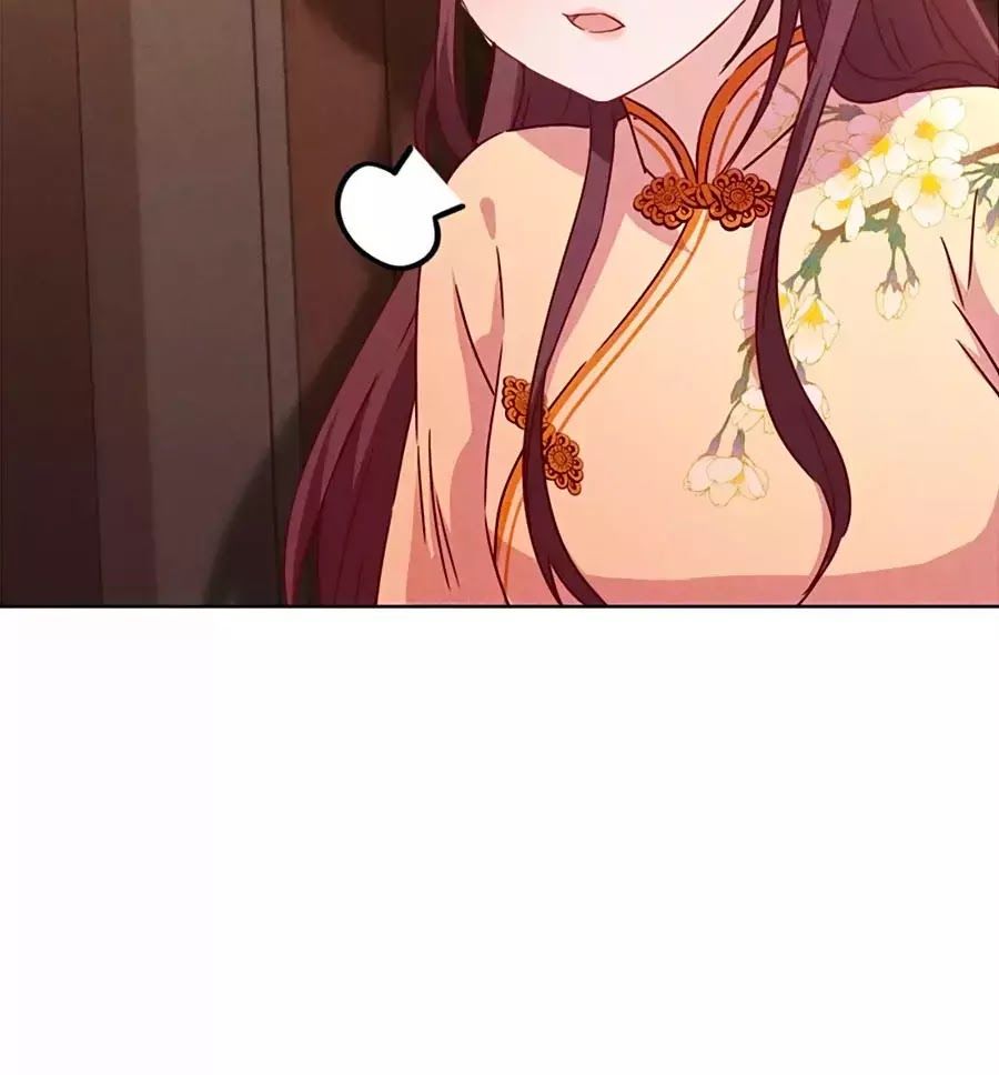 Thiếu Soái, Vợ Anh Muốn Lật Trời! Chapter 23 - Trang 2