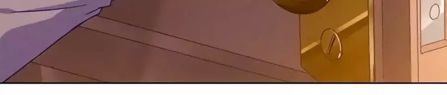 Thiếu Soái, Vợ Anh Muốn Lật Trời! Chapter 24 - Trang 2