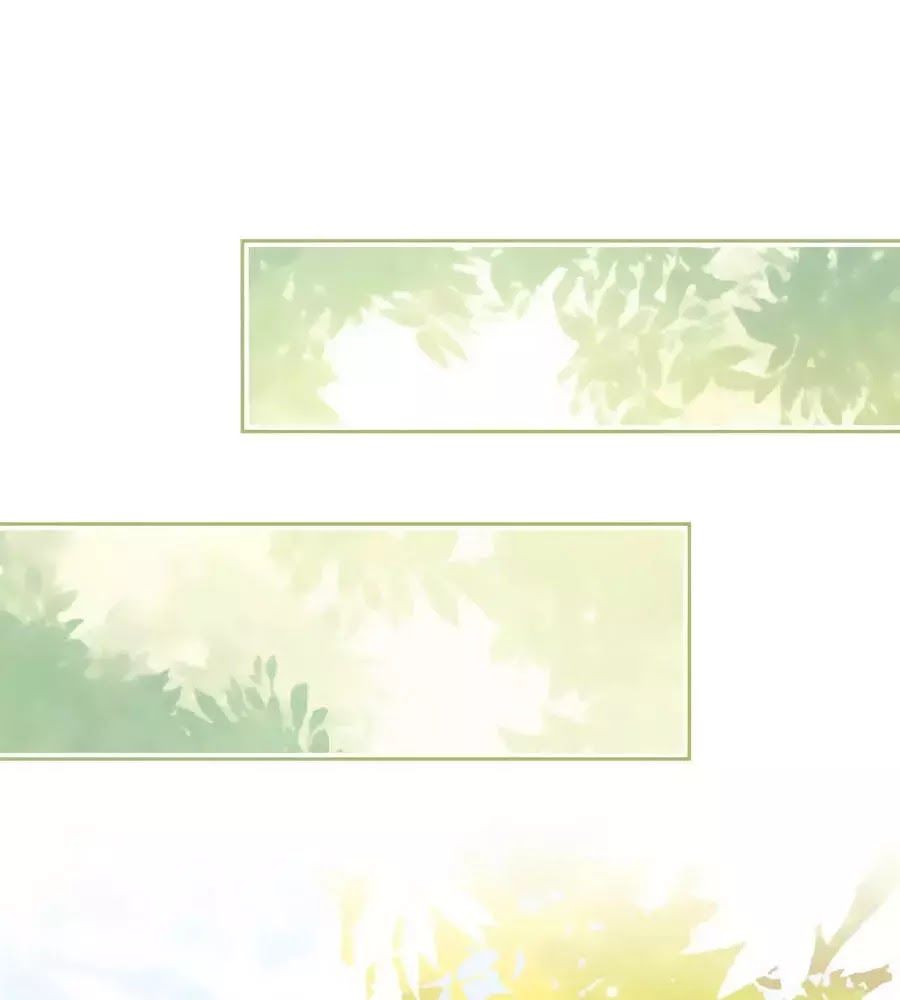 Thiếu Soái, Vợ Anh Muốn Lật Trời! Chapter 24 - Trang 2