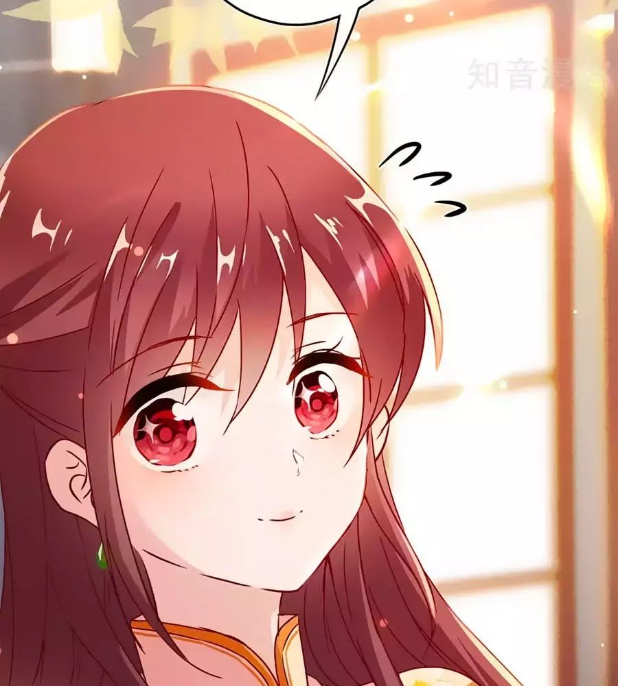 Thiếu Soái, Vợ Anh Muốn Lật Trời! Chapter 24 - Trang 2