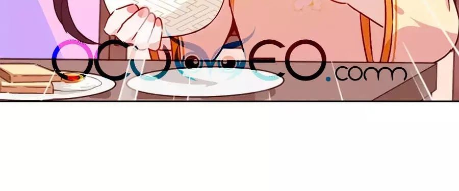 Thiếu Soái, Vợ Anh Muốn Lật Trời! Chapter 24 - Trang 2