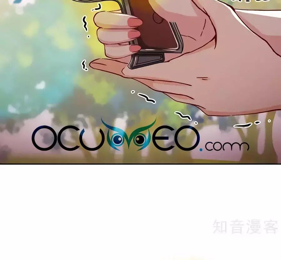 Thiếu Soái, Vợ Anh Muốn Lật Trời! Chapter 25 - Trang 2