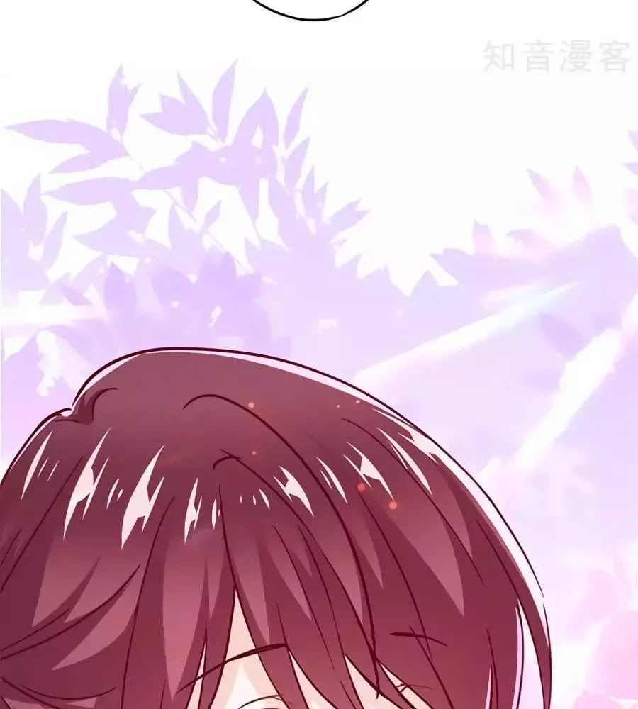 Thiếu Soái, Vợ Anh Muốn Lật Trời! Chapter 25 - Trang 2