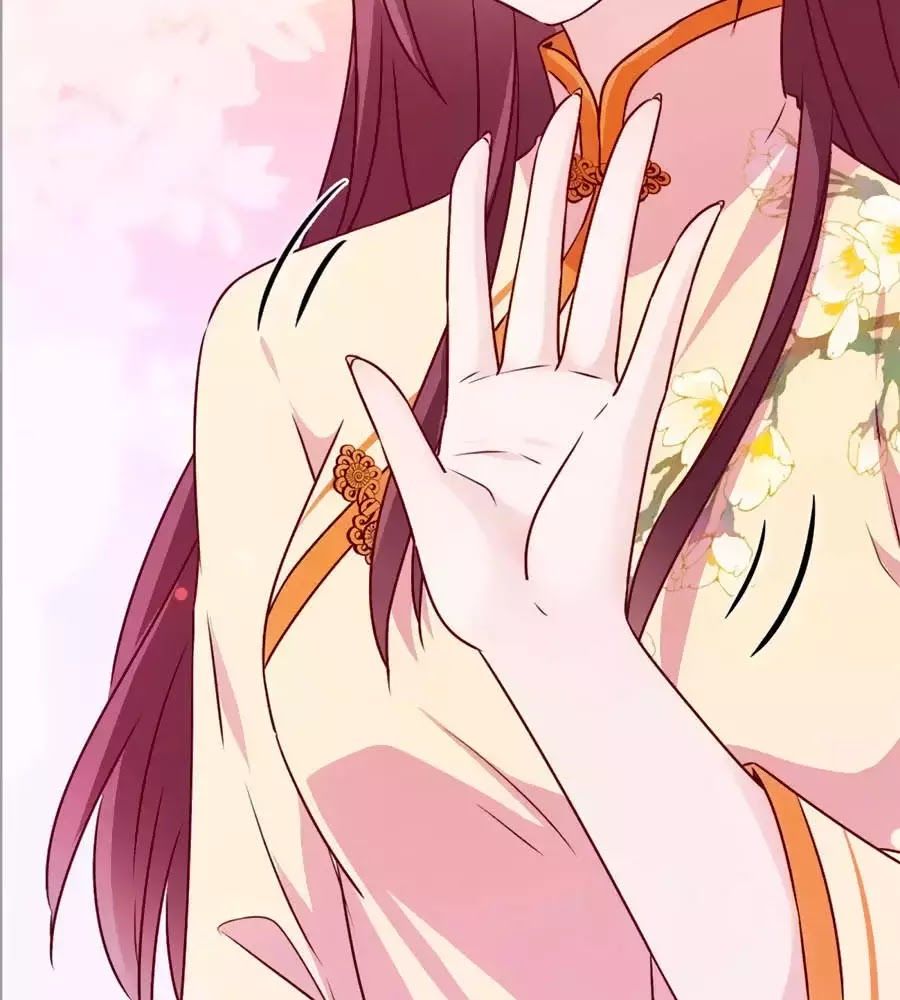 Thiếu Soái, Vợ Anh Muốn Lật Trời! Chapter 26 - Trang 2