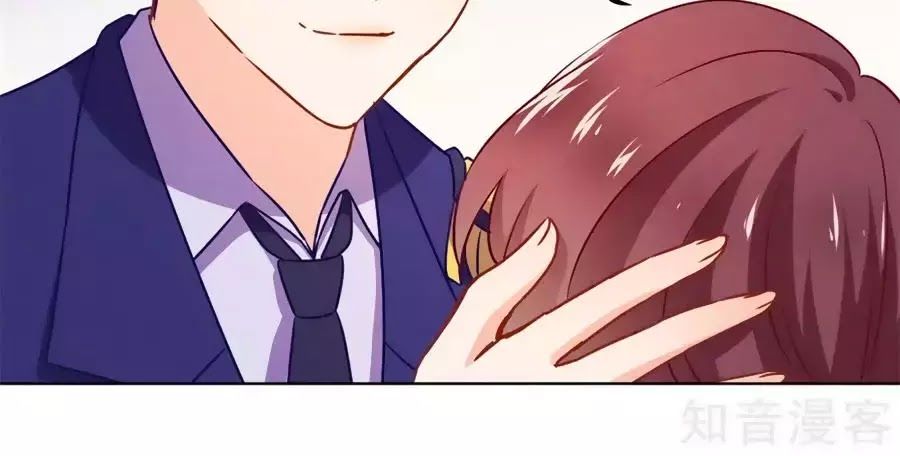 Thiếu Soái, Vợ Anh Muốn Lật Trời! Chapter 30 - Trang 2