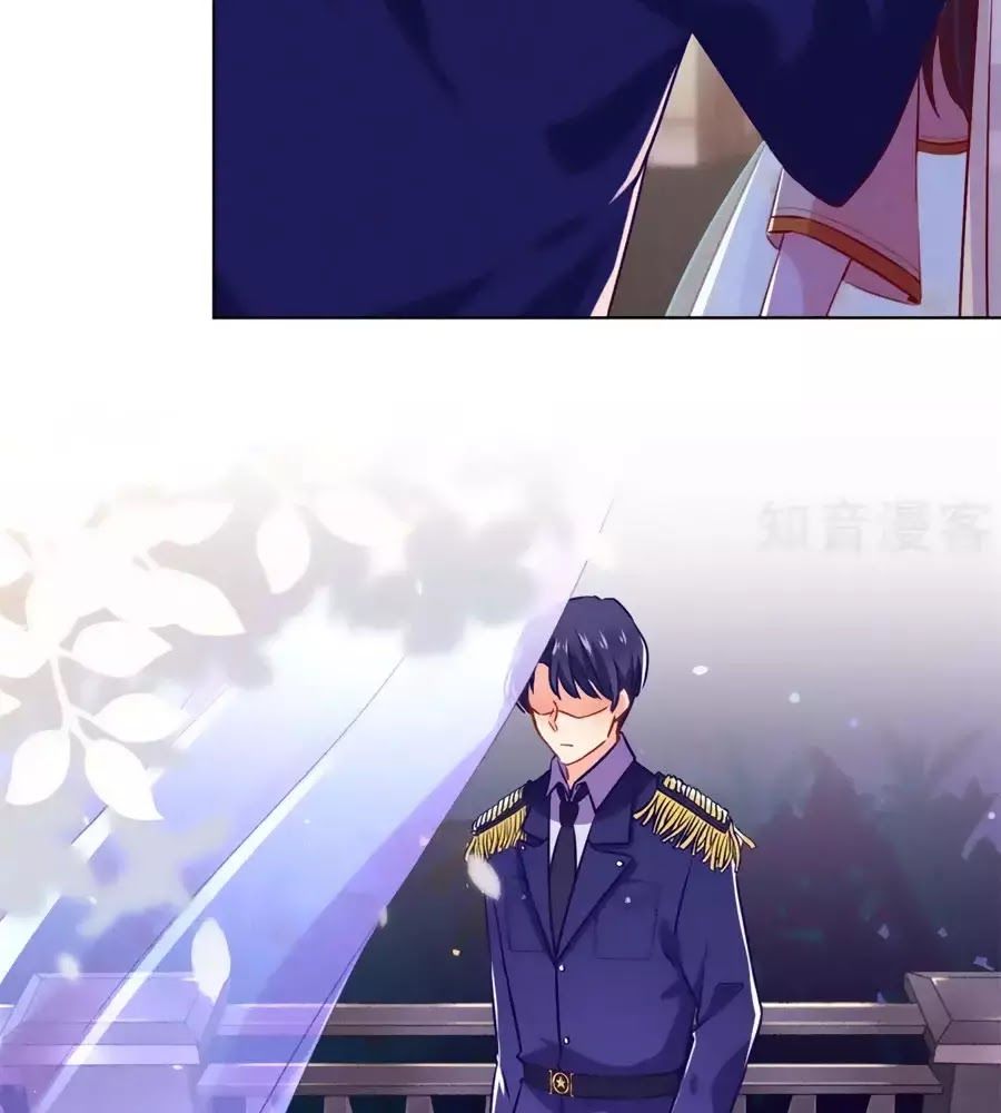 Thiếu Soái, Vợ Anh Muốn Lật Trời! Chapter 30 - Trang 2