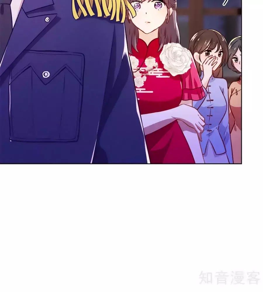 Thiếu Soái, Vợ Anh Muốn Lật Trời! Chapter 30 - Trang 2