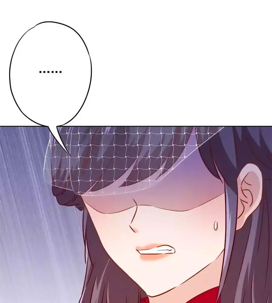 Thiếu Soái, Vợ Anh Muốn Lật Trời! Chapter 30 - Trang 2