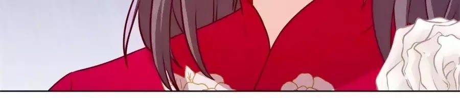 Thiếu Soái, Vợ Anh Muốn Lật Trời! Chapter 30 - Trang 2