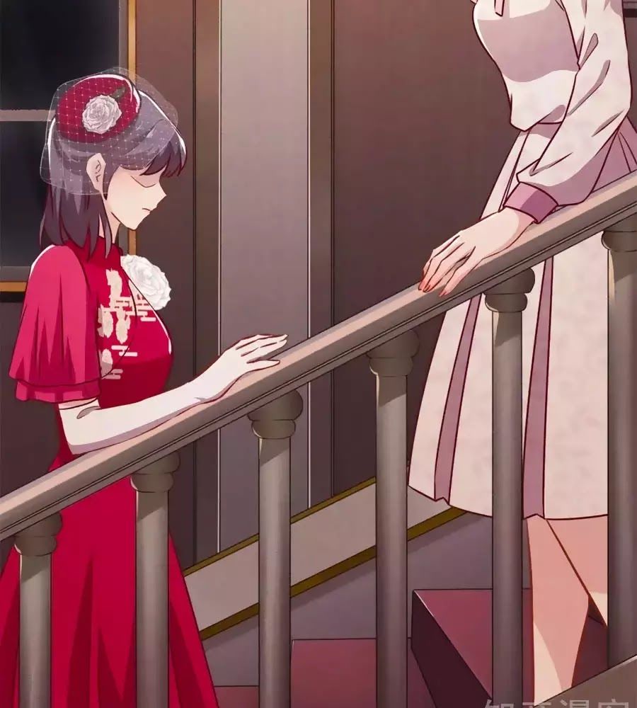 Thiếu Soái, Vợ Anh Muốn Lật Trời! Chapter 30 - Trang 2