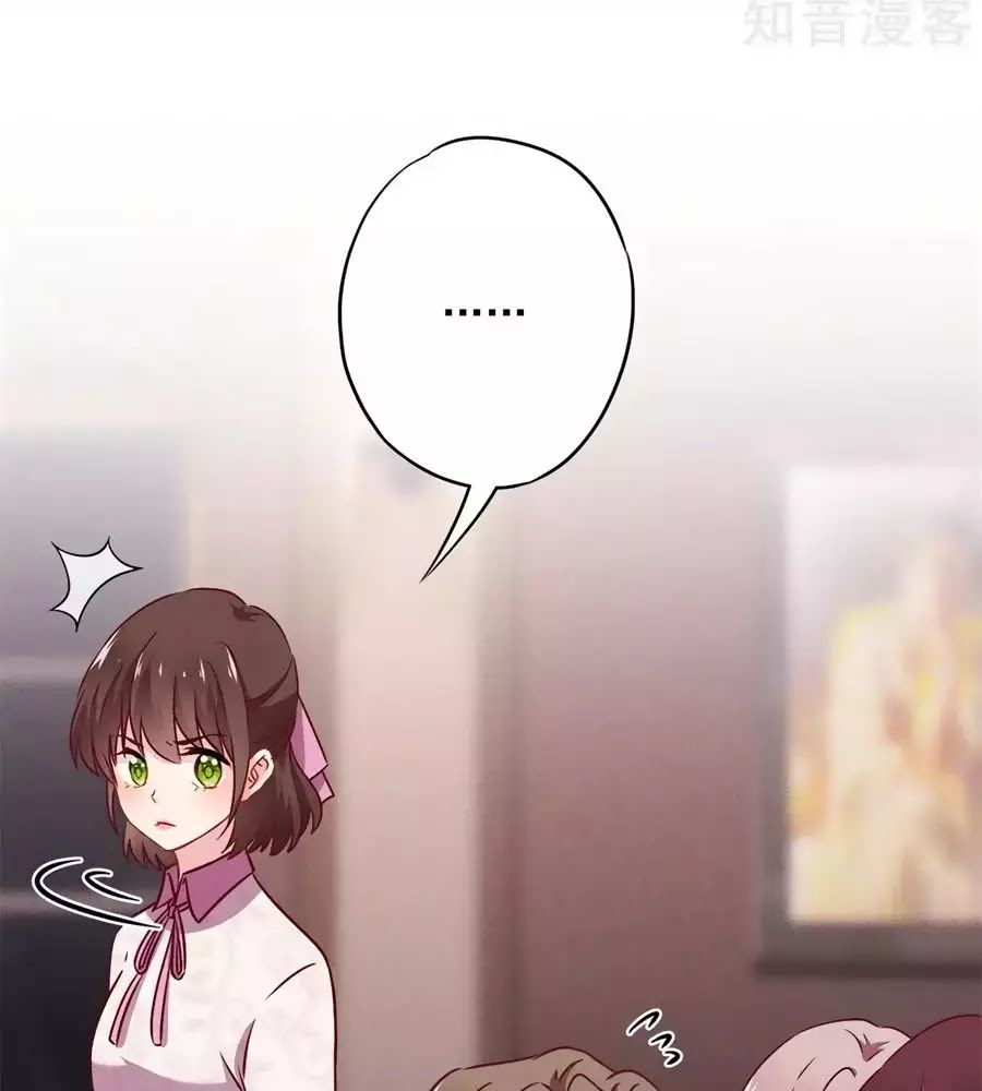 Thiếu Soái, Vợ Anh Muốn Lật Trời! Chapter 30 - Trang 2