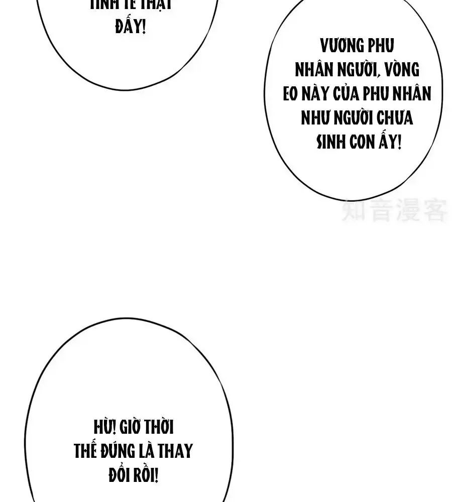 Thiếu Soái, Vợ Anh Muốn Lật Trời! Chapter 30 - Trang 2