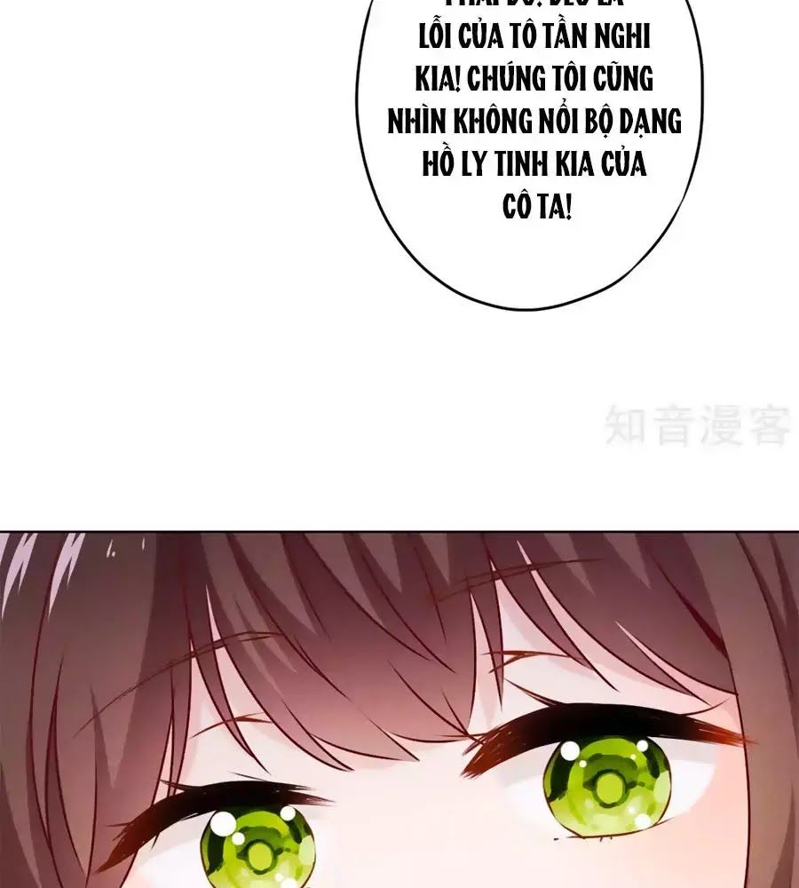 Thiếu Soái, Vợ Anh Muốn Lật Trời! Chapter 30 - Trang 2