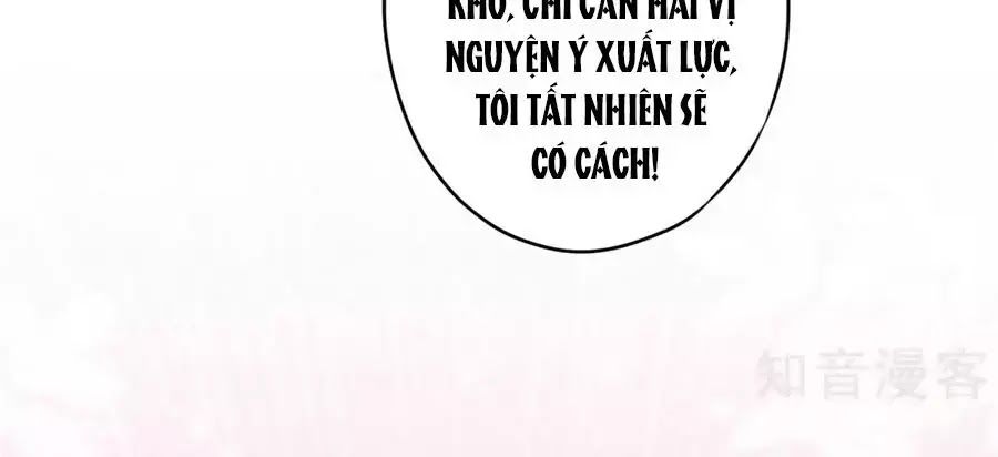 Thiếu Soái, Vợ Anh Muốn Lật Trời! Chapter 30 - Trang 2