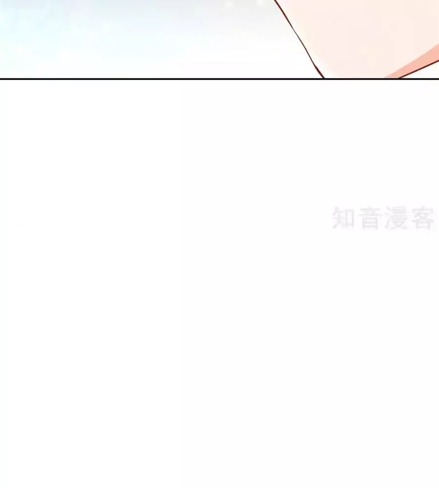 Thiếu Soái, Vợ Anh Muốn Lật Trời! Chapter 31 - Trang 2