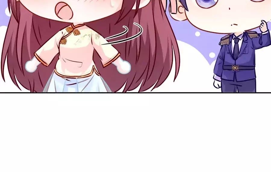 Thiếu Soái, Vợ Anh Muốn Lật Trời! Chapter 31 - Trang 2