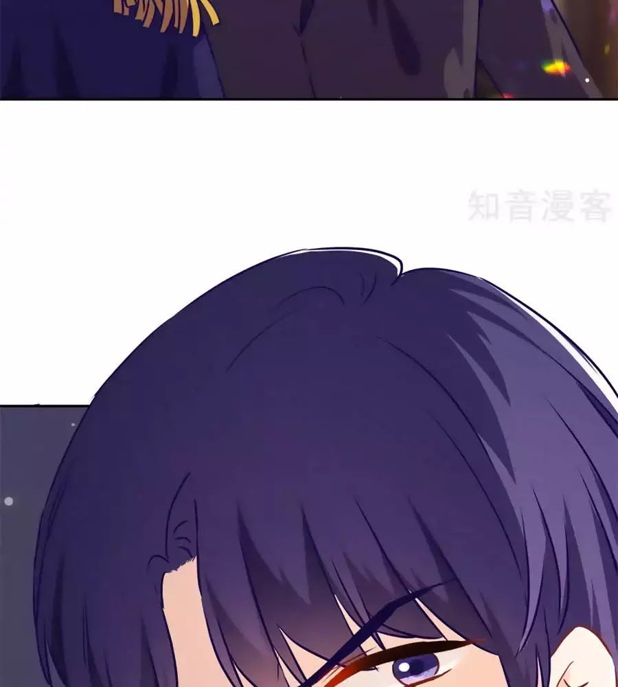 Thiếu Soái, Vợ Anh Muốn Lật Trời! Chapter 31 - Trang 2