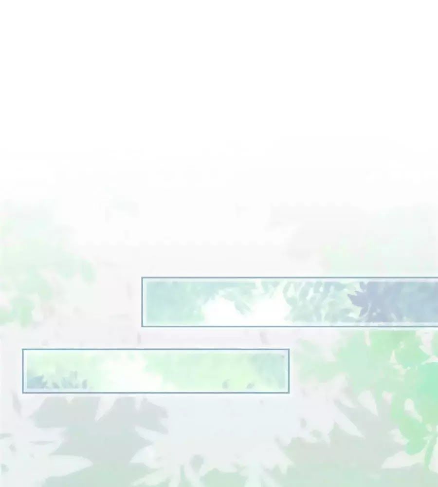 Thiếu Soái, Vợ Anh Muốn Lật Trời! Chapter 31 - Trang 2