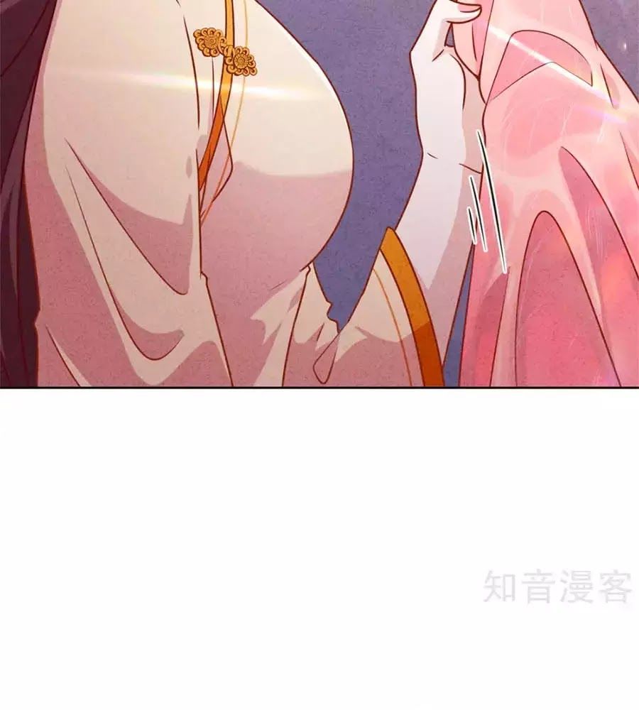 Thiếu Soái, Vợ Anh Muốn Lật Trời! Chapter 35 - Trang 2