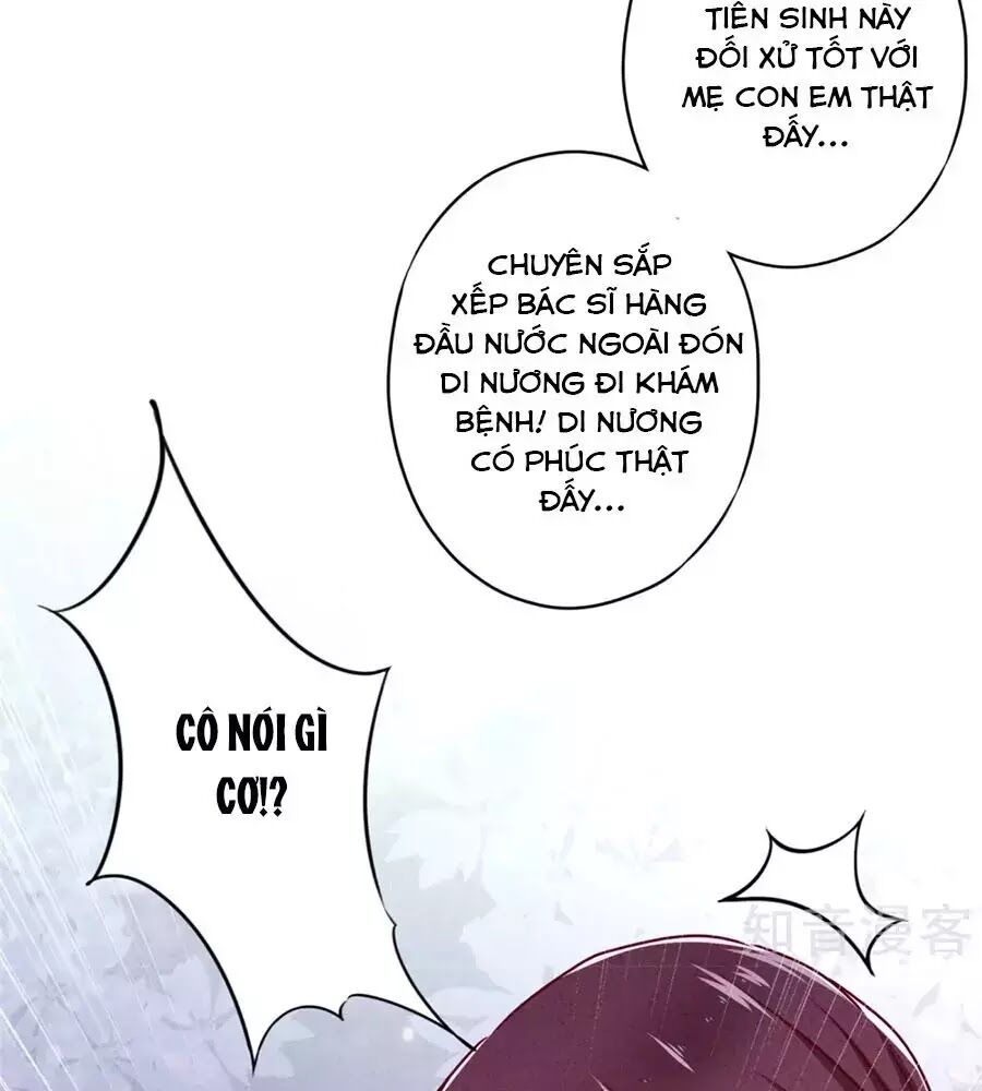 Thiếu Soái, Vợ Anh Muốn Lật Trời! Chapter 41 - Trang 2