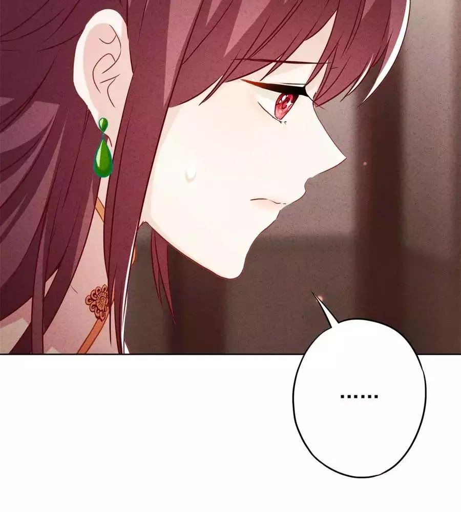 Thiếu Soái, Vợ Anh Muốn Lật Trời! Chapter 42 - Trang 2