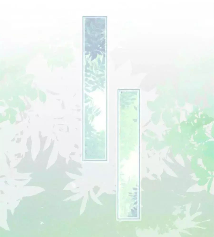 Thiếu Soái, Vợ Anh Muốn Lật Trời! Chapter 42 - Trang 2