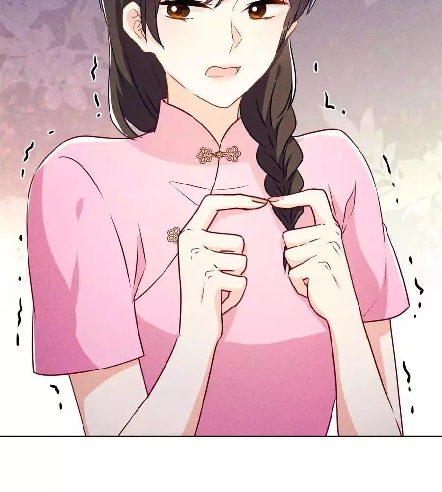 Thiếu Soái, Vợ Anh Muốn Lật Trời! Chapter 42 - Trang 2