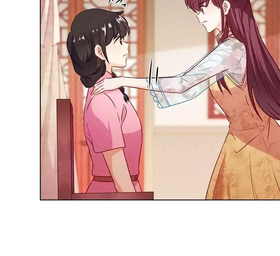 Thiếu Soái, Vợ Anh Muốn Lật Trời! Chapter 42 - Trang 2