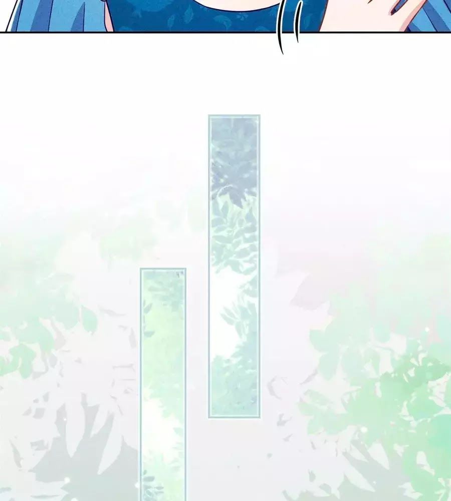 Thiếu Soái, Vợ Anh Muốn Lật Trời! Chapter 42 - Trang 2