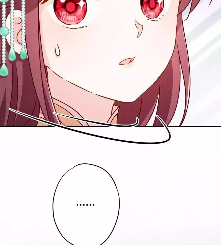 Thiếu Soái, Vợ Anh Muốn Lật Trời! Chapter 42 - Trang 2