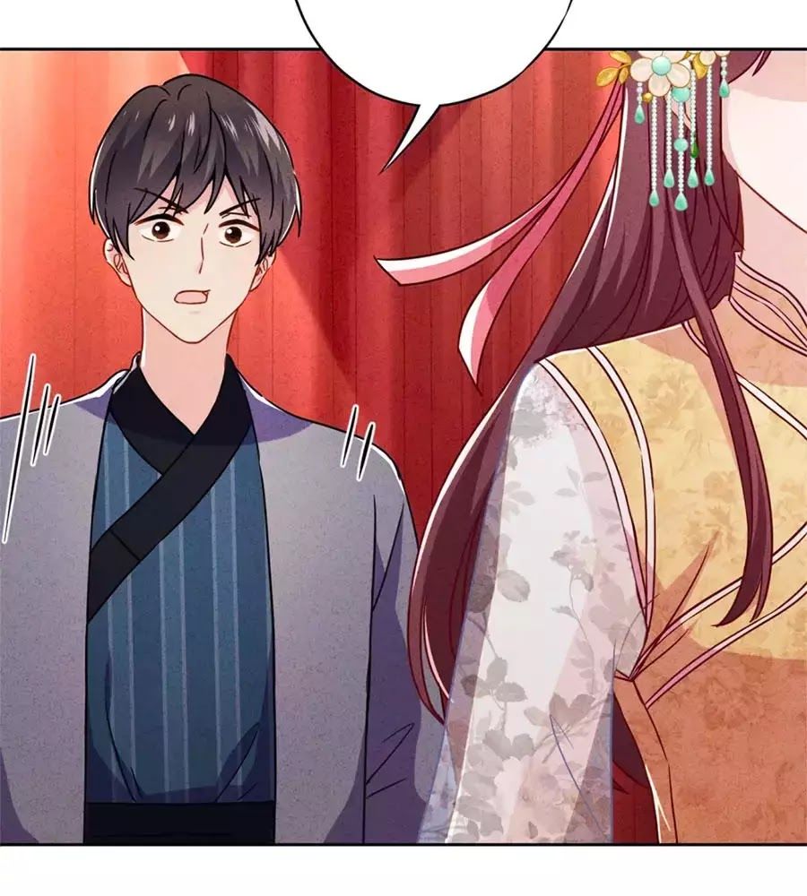 Thiếu Soái, Vợ Anh Muốn Lật Trời! Chapter 43 - Trang 2