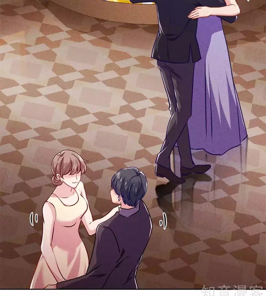 Thiếu Soái, Vợ Anh Muốn Lật Trời! Chapter 43 - Trang 2