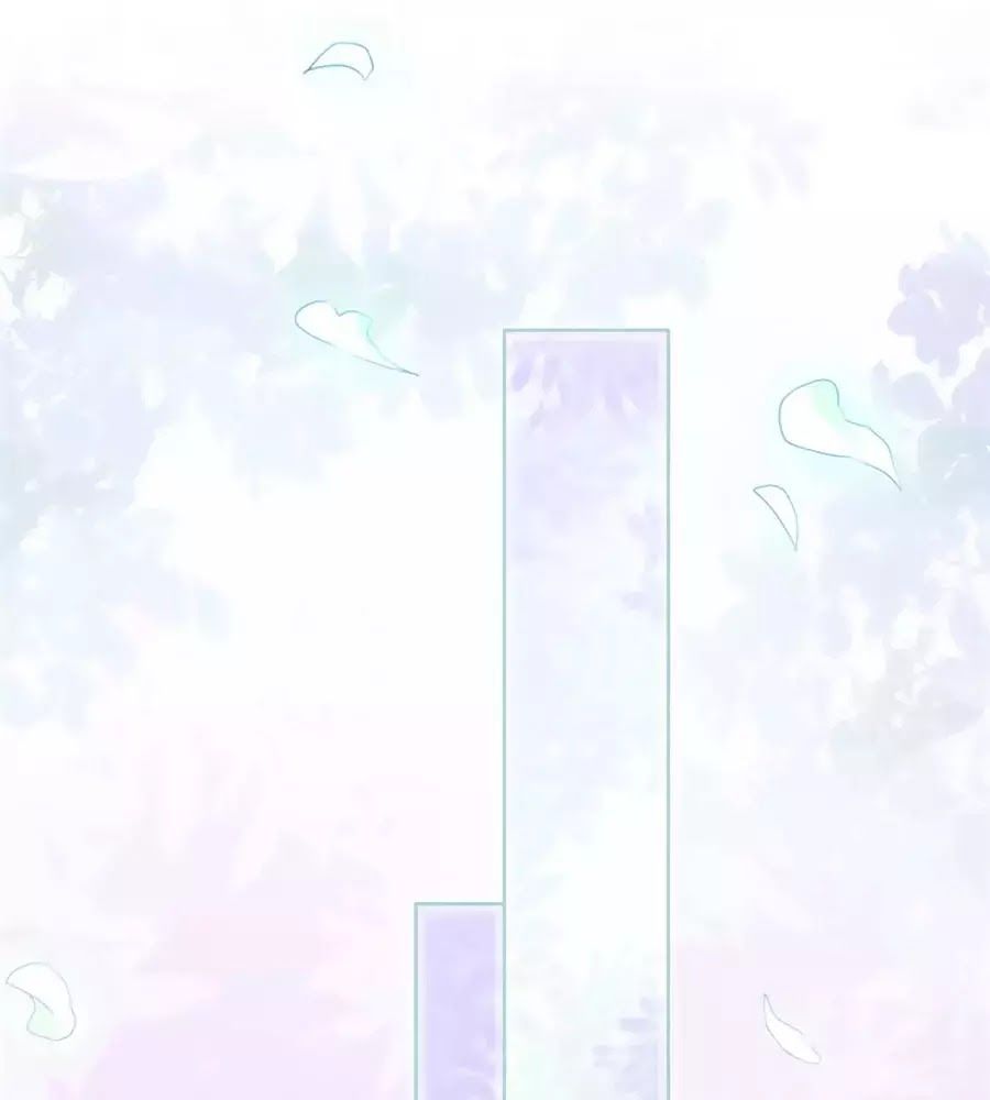 Thiếu Soái, Vợ Anh Muốn Lật Trời! Chapter 44 - Trang 2