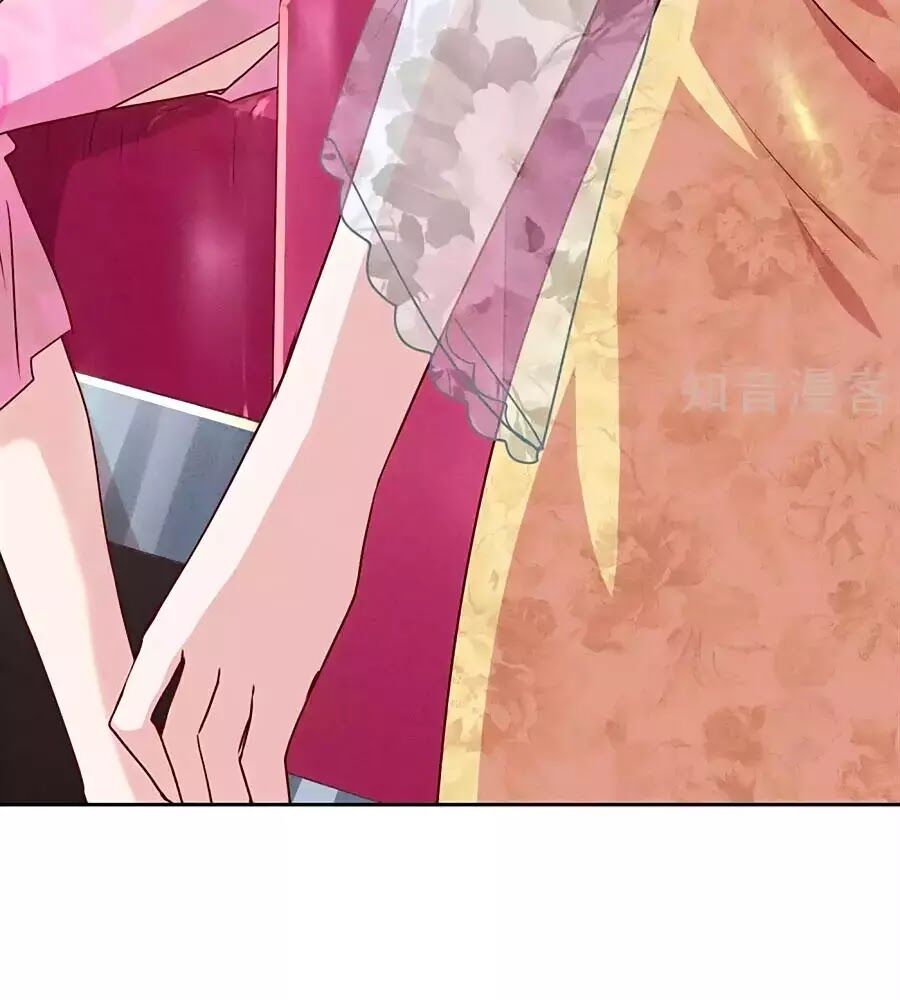 Thiếu Soái, Vợ Anh Muốn Lật Trời! Chapter 46 - Trang 2