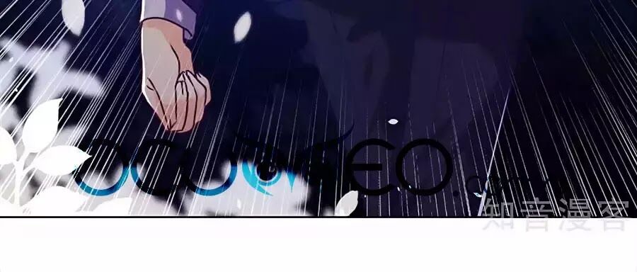 Thiếu Soái, Vợ Anh Muốn Lật Trời! Chapter 46 - Trang 2