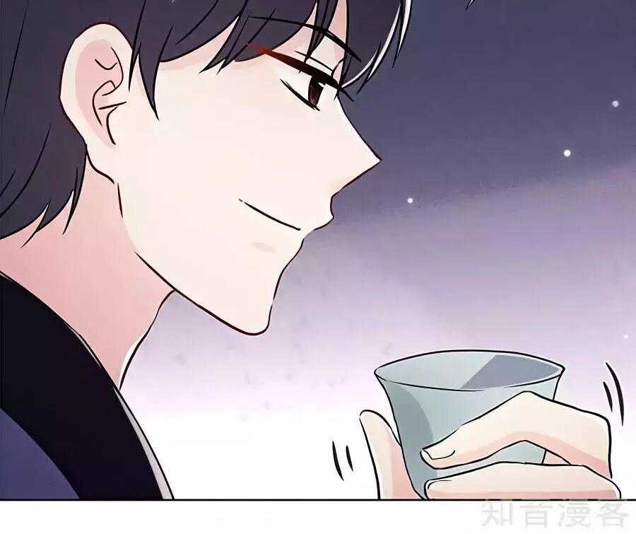 Thiếu Soái, Vợ Anh Muốn Lật Trời! Chapter 47 - Trang 2