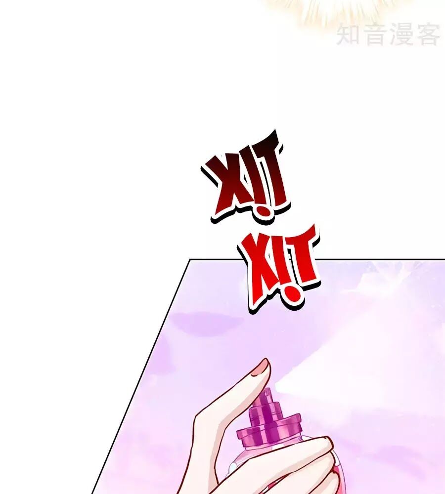 Thiếu Soái, Vợ Anh Muốn Lật Trời! Chapter 47 - Trang 2