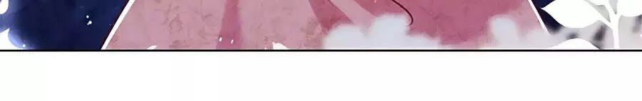 Thiếu Soái, Vợ Anh Muốn Lật Trời! Chapter 48 - Trang 2