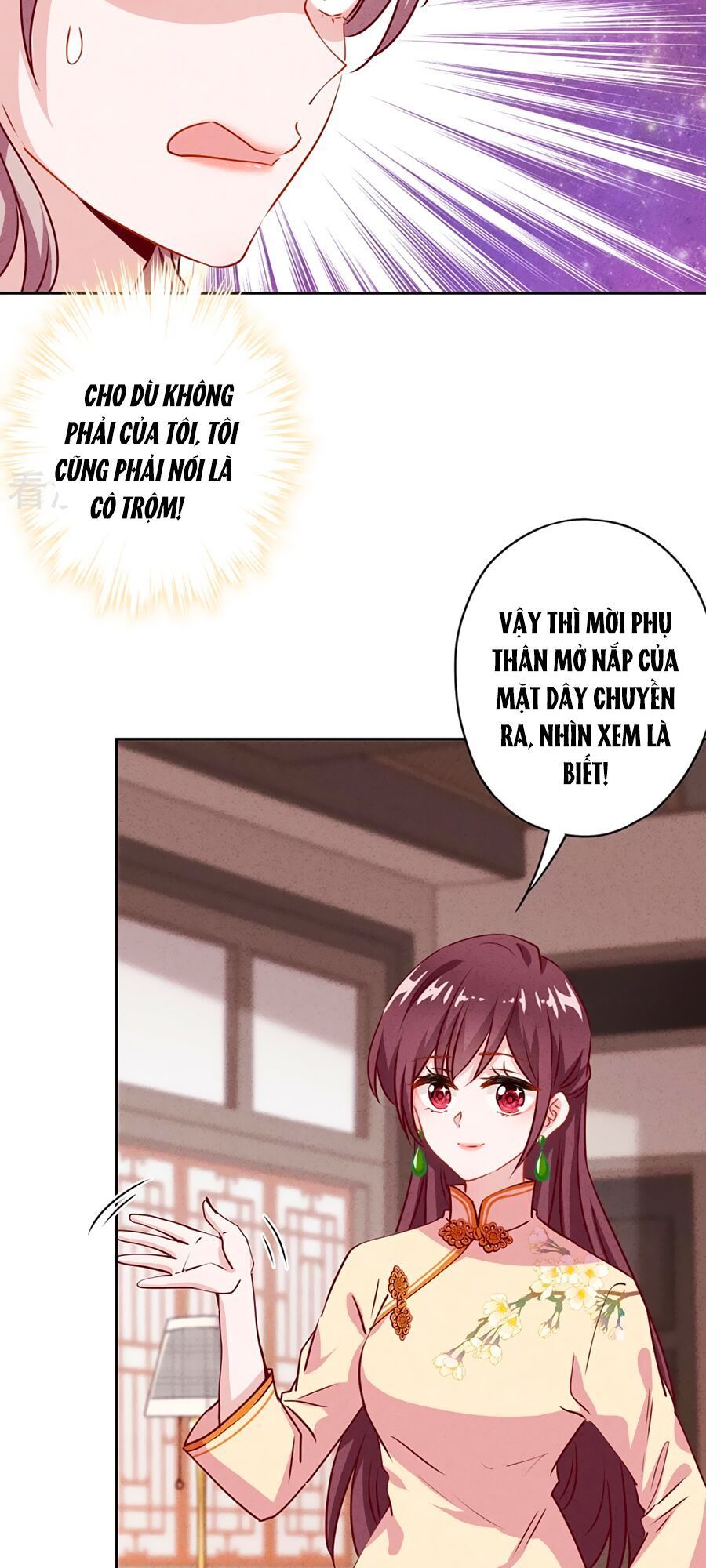 Thiếu Soái, Vợ Anh Muốn Lật Trời! Chapter 5 - Trang 2