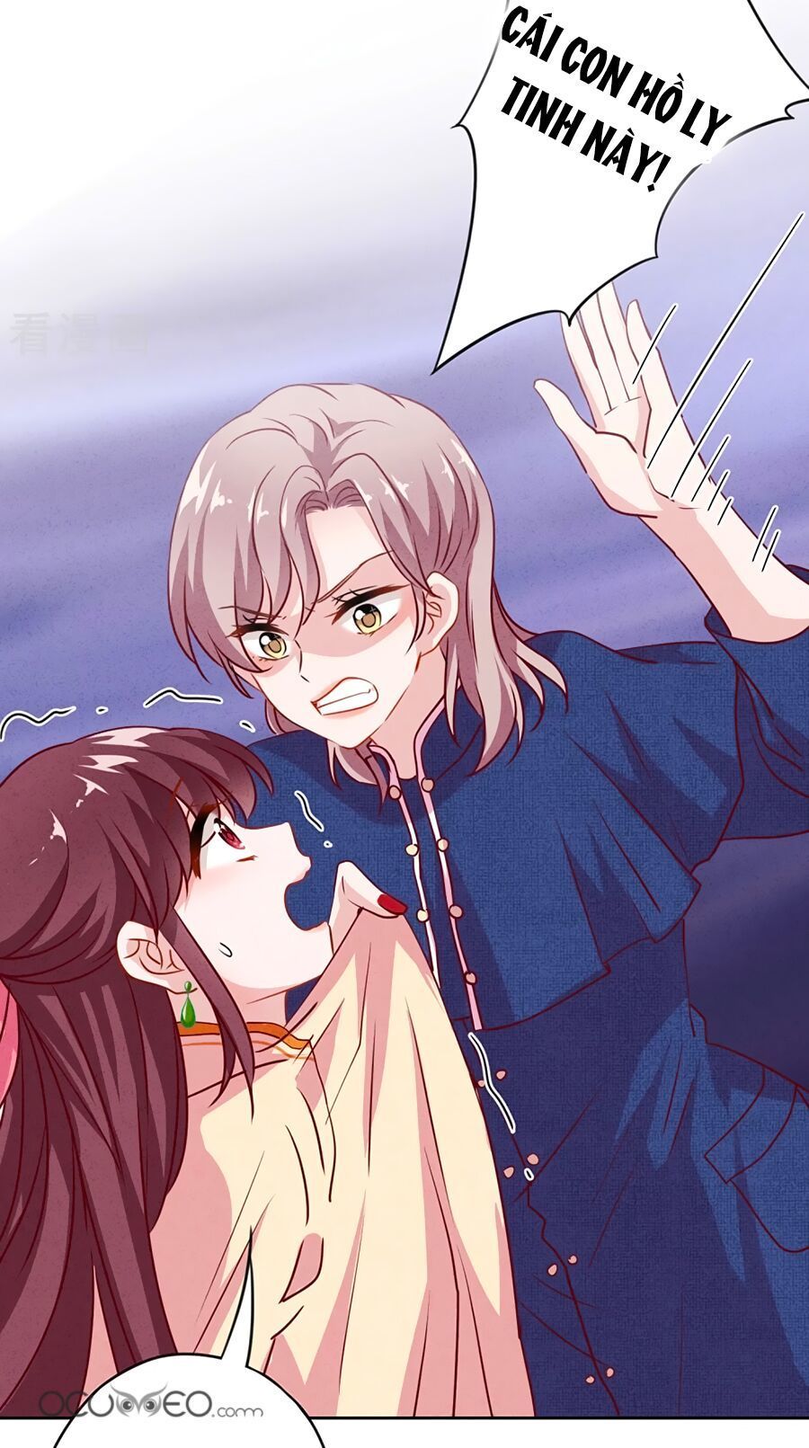 Thiếu Soái, Vợ Anh Muốn Lật Trời! Chapter 5 - Trang 2