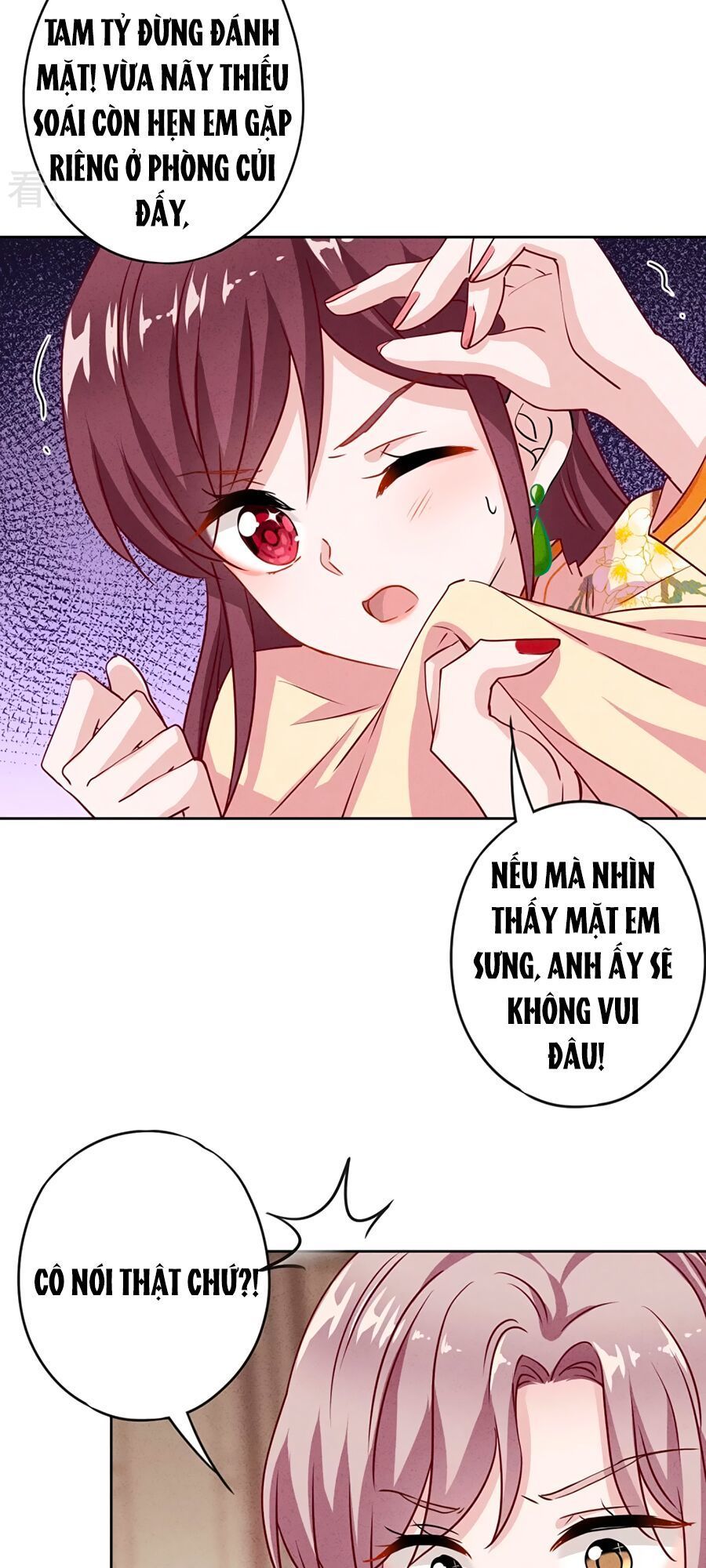 Thiếu Soái, Vợ Anh Muốn Lật Trời! Chapter 5 - Trang 2