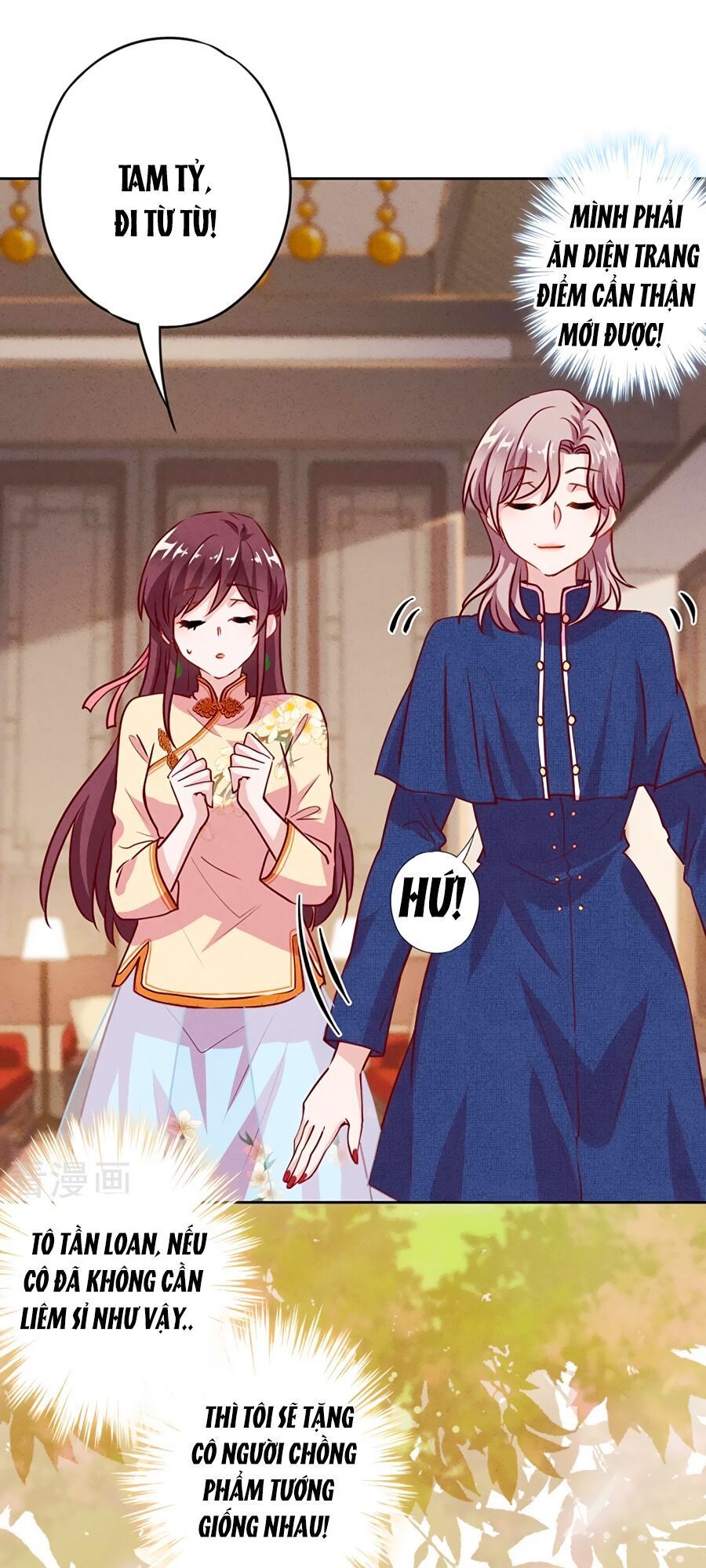 Thiếu Soái, Vợ Anh Muốn Lật Trời! Chapter 5 - Trang 2