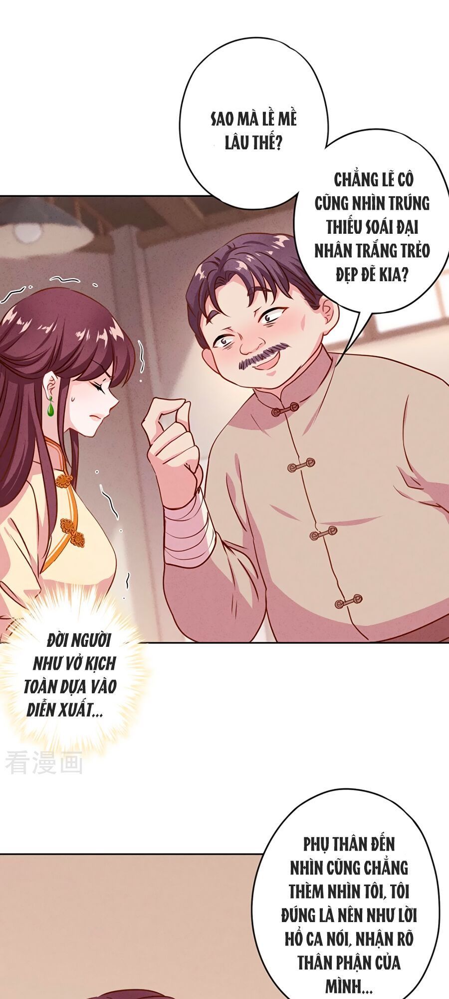 Thiếu Soái, Vợ Anh Muốn Lật Trời! Chapter 5 - Trang 2