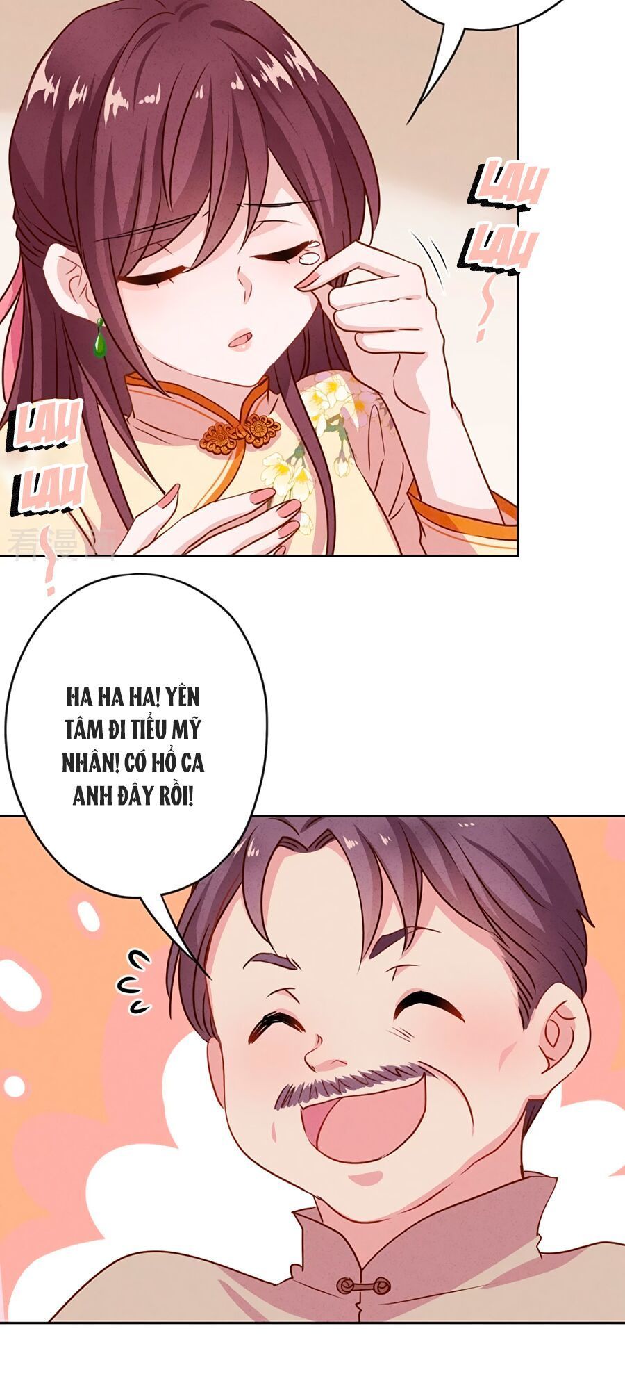 Thiếu Soái, Vợ Anh Muốn Lật Trời! Chapter 5 - Trang 2