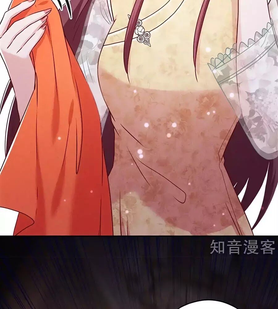 Thiếu Soái, Vợ Anh Muốn Lật Trời! Chapter 50 - Trang 2