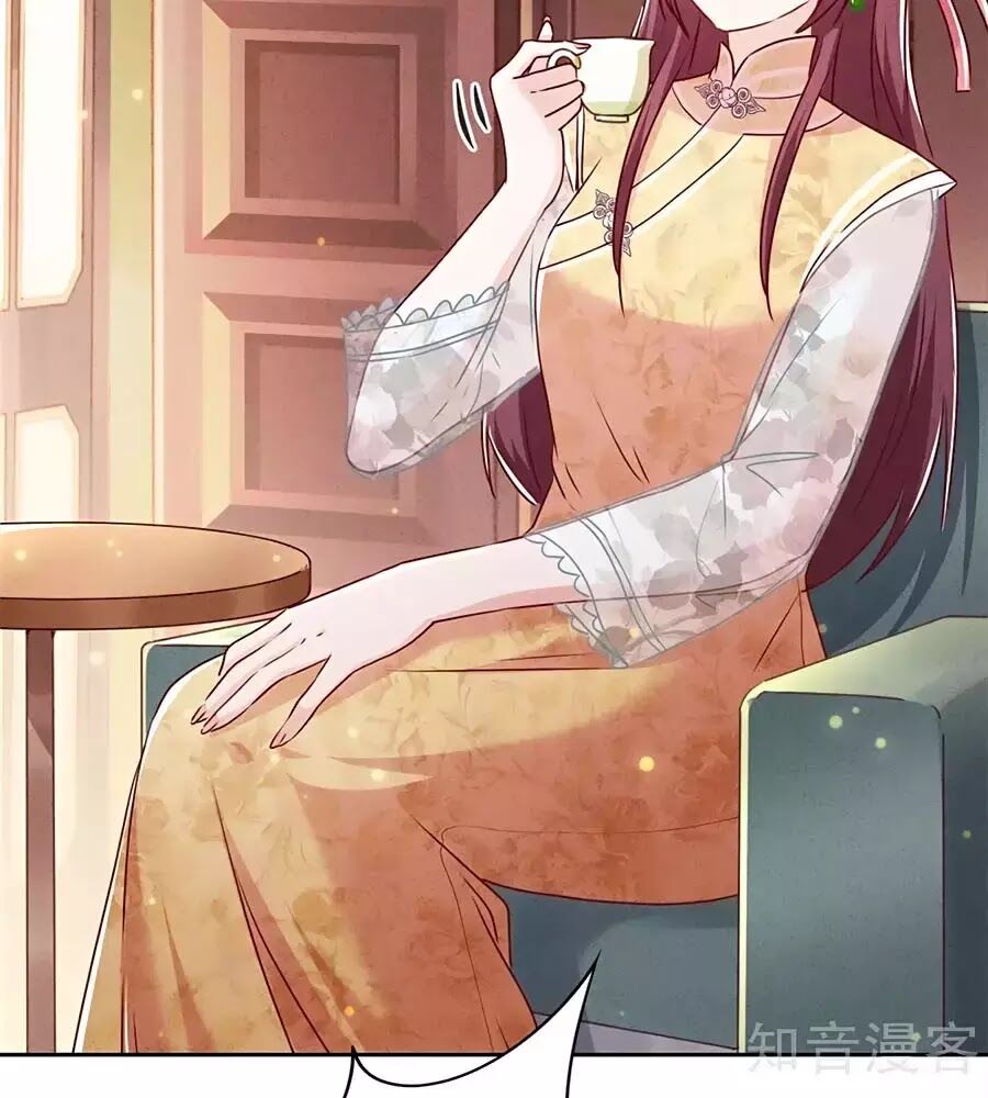 Thiếu Soái, Vợ Anh Muốn Lật Trời! Chapter 50 - Trang 2