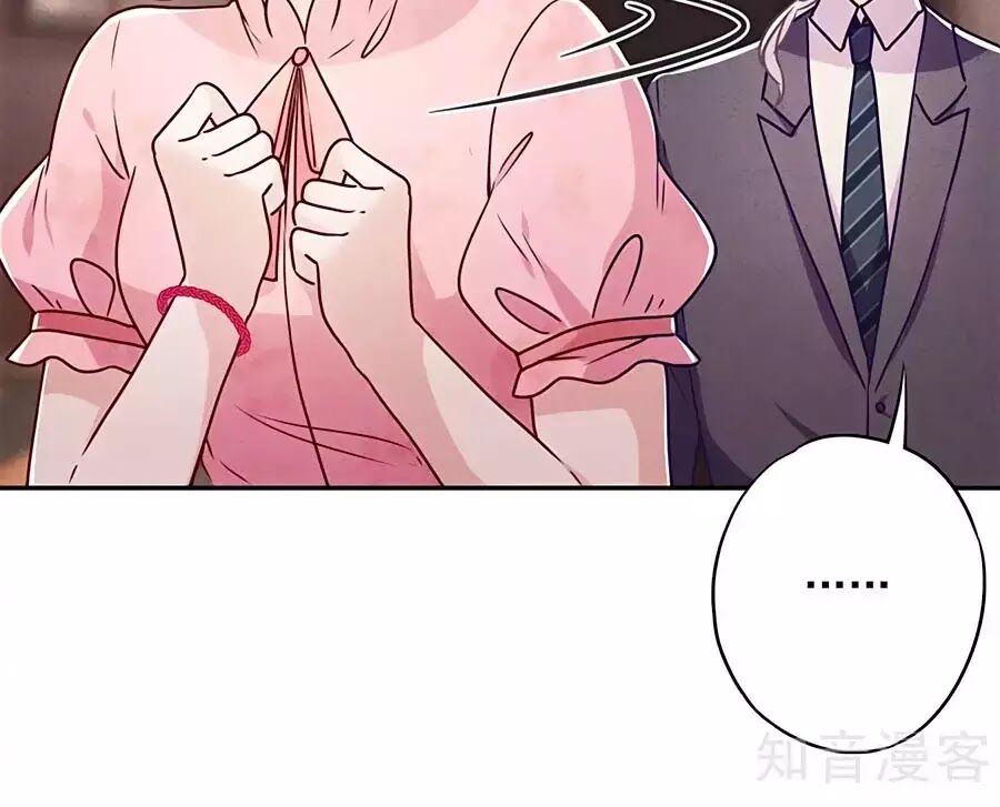 Thiếu Soái, Vợ Anh Muốn Lật Trời! Chapter 50 - Trang 2